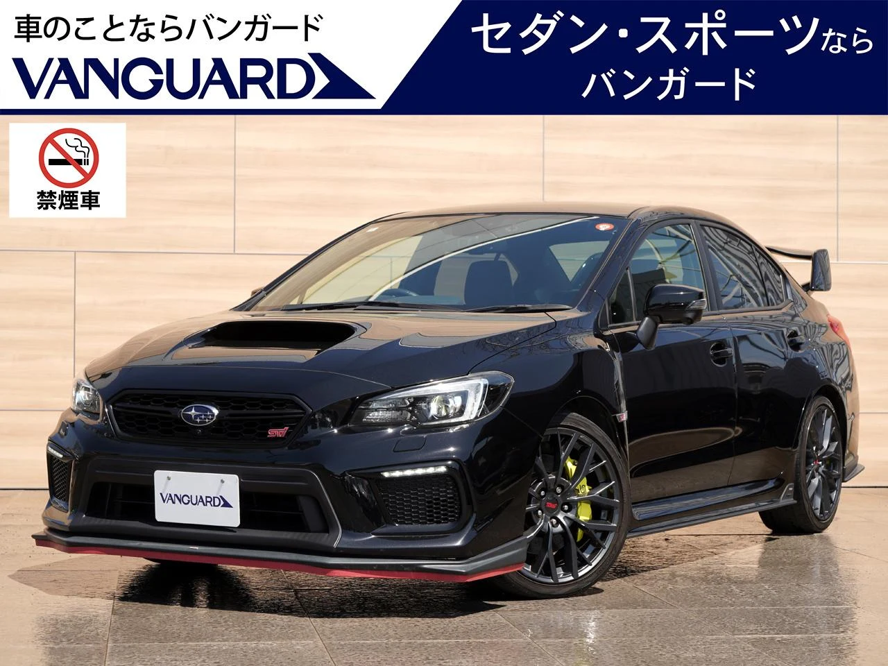 スバル ＷＲＸ ＳＴＩ ＳＴＩ タイプＳ：ＷＲＸＳＴＩ ＳＴＩタイプＳ ＲＥＣＡＲＯ モデルＥ モデルＥ型