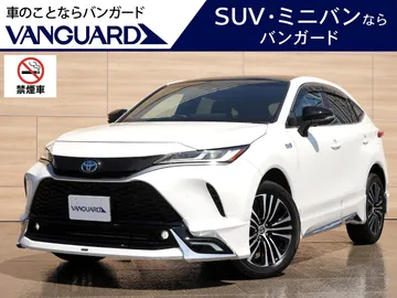トヨタ ハリアーＰＨＥＶ Ｚ：ハリアーＰＨＥＶ Ｚ 調光パノラマルーフ モデリスタ ワンオーナー