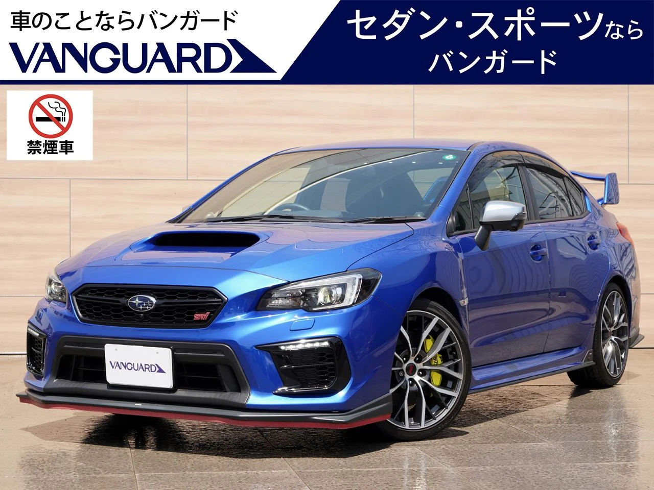 スバル ＷＲＸ ＳＴＩ ＳＴＩ タイプＳ：スバル ＷＲＸＳＴＩ ＳＴＩタイプＳ ＲＥＣＡＲＯ Ｆ型