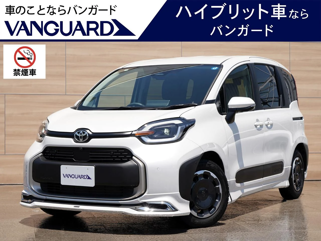 トヨタ シエンタ ハイブリッドＺ：トヨタ シエンタ ハイブリッドＺ モデリスタエアロ ワンオーナー