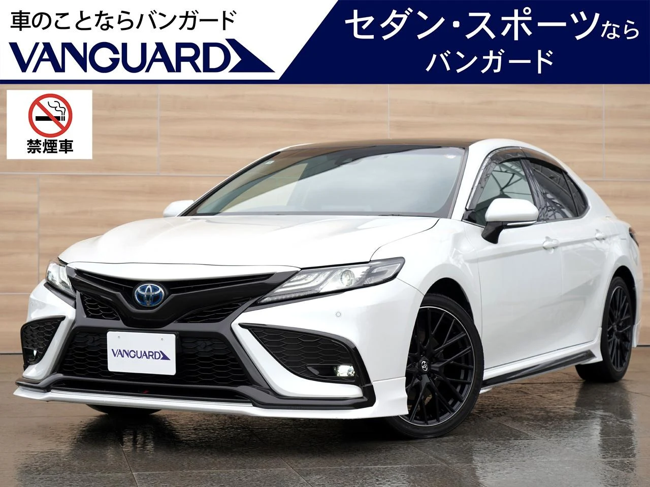 トヨタ カムリ ＷＳレザーパッケージ：カムリ ＷＳレザーパッケージ ＴＲＤエアロ・ホイール ワンオーナー