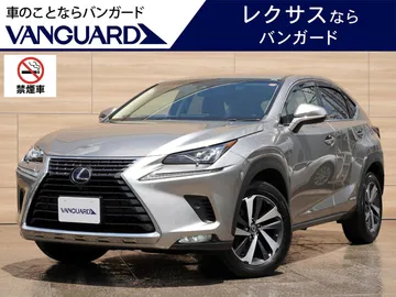 レクサス ＮＸ ＮＸ３００ｈ Ｉパッケージ：ＮＸ３００ｈ Ｉパッケージ ブラインドスポット ユーザー買取