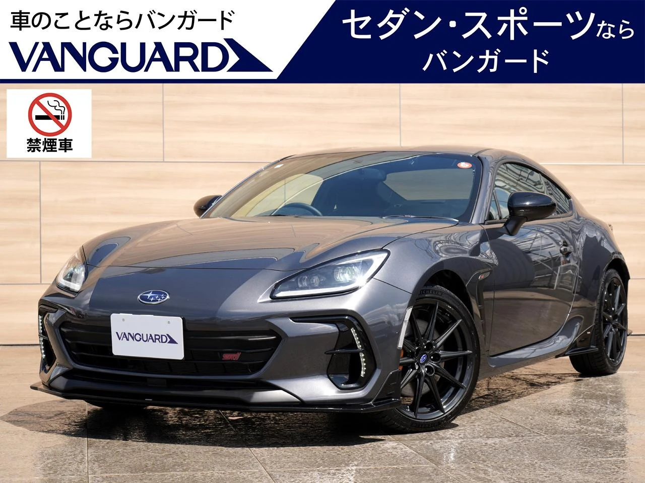 スバル ＢＲＺ ＳＴＩ スポーツ：ＢＲＺ ＳＴＩスポーツ Ｅ型 ＳＴＩエアロ・マフラー 高年式