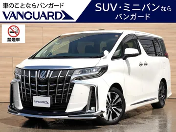 トヨタ アルファード ２．５Ｓ Ｃパッケージ：アルファード ２．５Ｓ Ｃパッケージ モデリスタ ユーザー買取