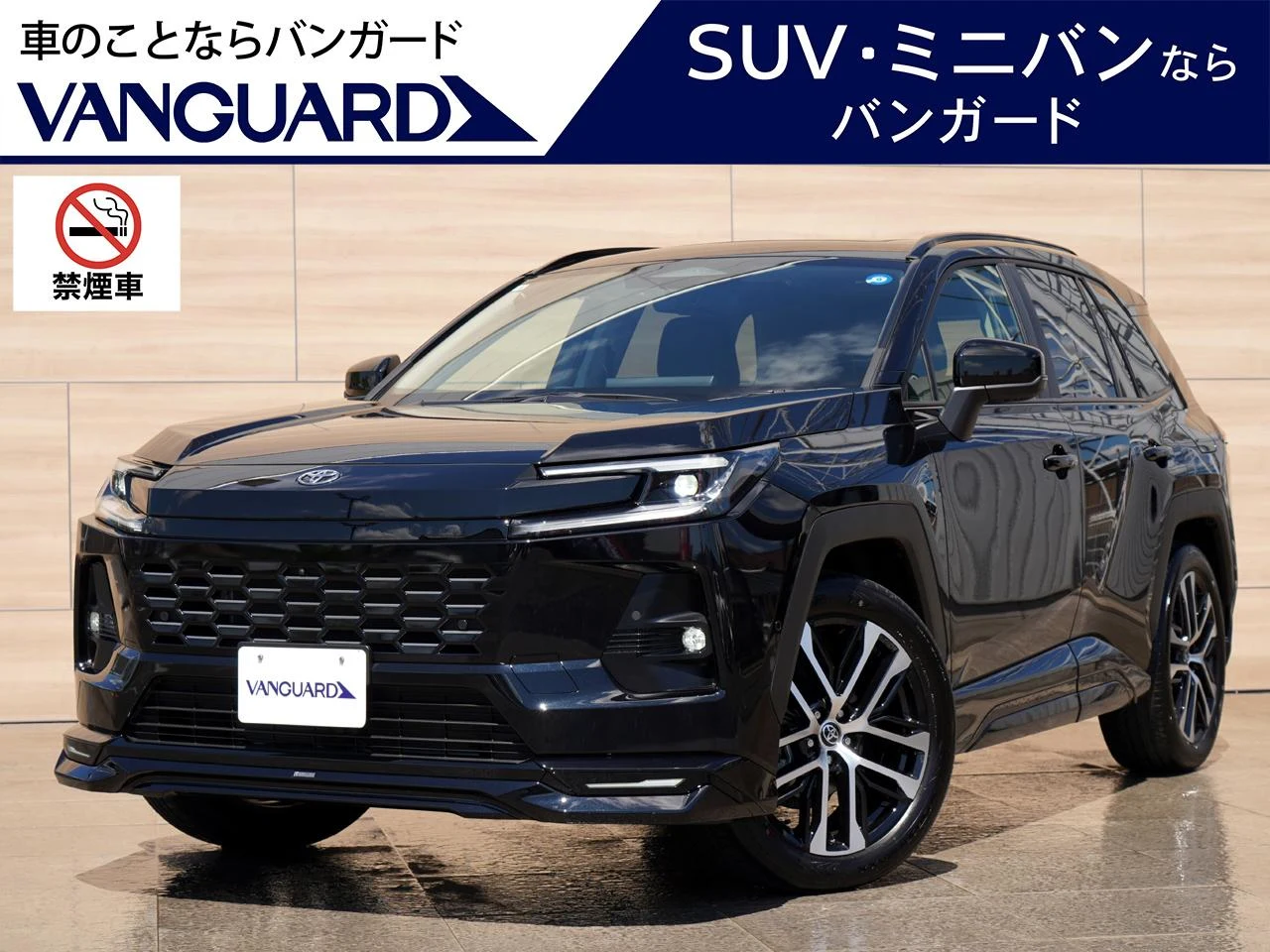 トヨタ ＲＡＶ４ Ｚ：ＲＡＶ４ Ｚ 新型 登録済未使用車 モデリスタエアロ 登録済未使用車