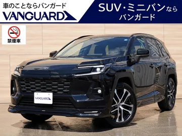 トヨタ ＲＡＶ４ Ｚ：ＲＡＶ４ Ｚ 新型 登録済未使用車 モデリスタエアロ 登録済未使用車