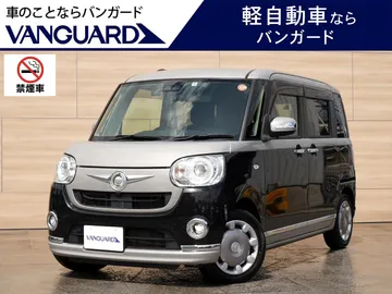ダイハツ ムーヴキャンバス Ｇメイクアップ ＳＡＩＩＩ：ムーヴキャンバス ＧメイクアップＳＡＩＩＩ ダイハツ ユーザー買取・禁煙車