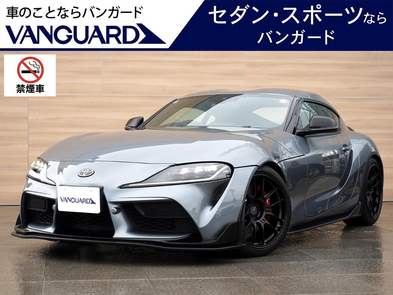 トヨタ スープラ ＲＺ：スープラ ＲＺ ＭＡＸＯＲＩＤＯ ＥＮＫＥＩ ＨＫＳ カスタマイズ