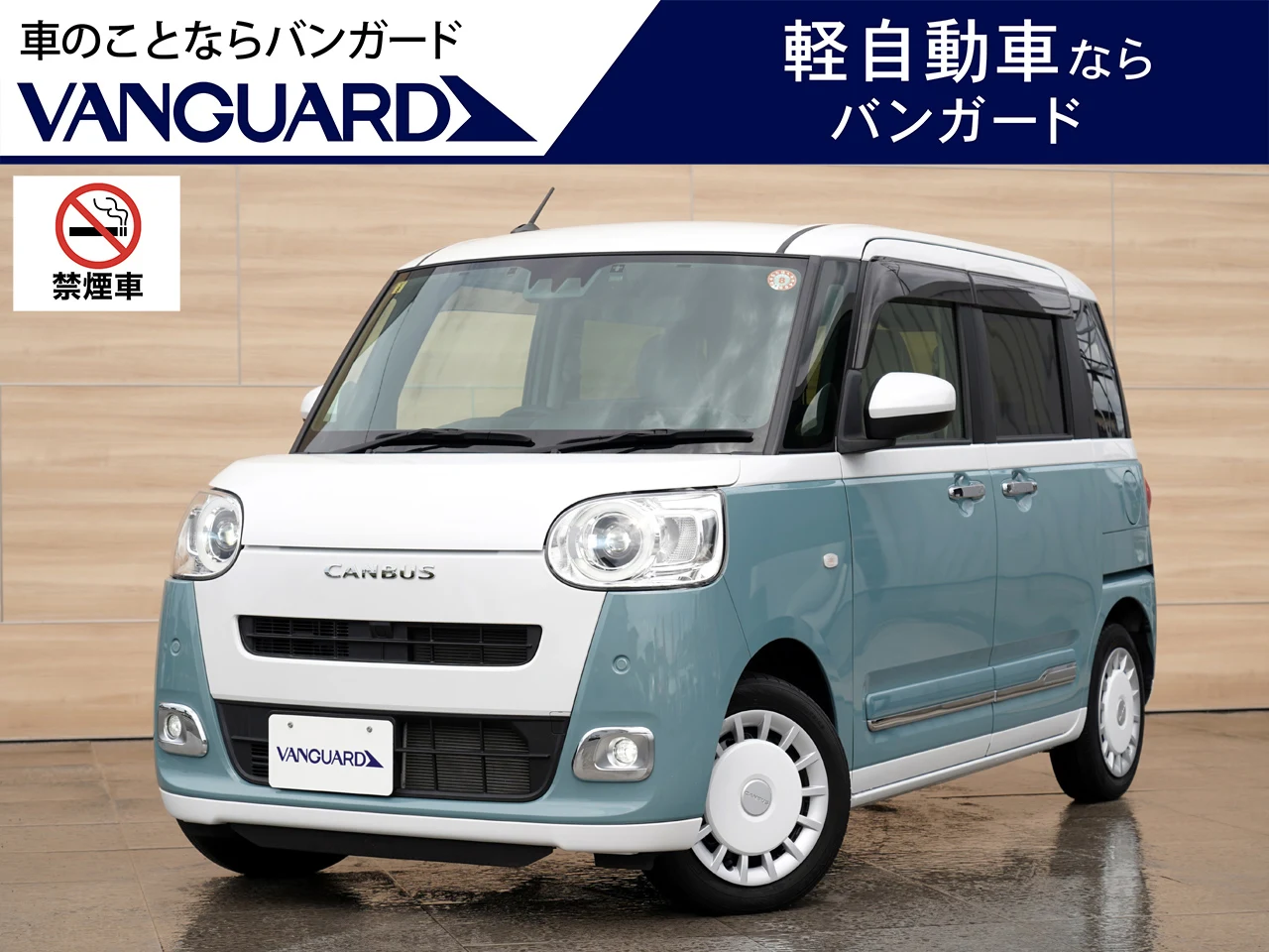 ダイハツ ムーヴキャンバス ストライプスＧ：ムーヴキャンバス ストライプスＧ スマートアシスト ワンオーナー