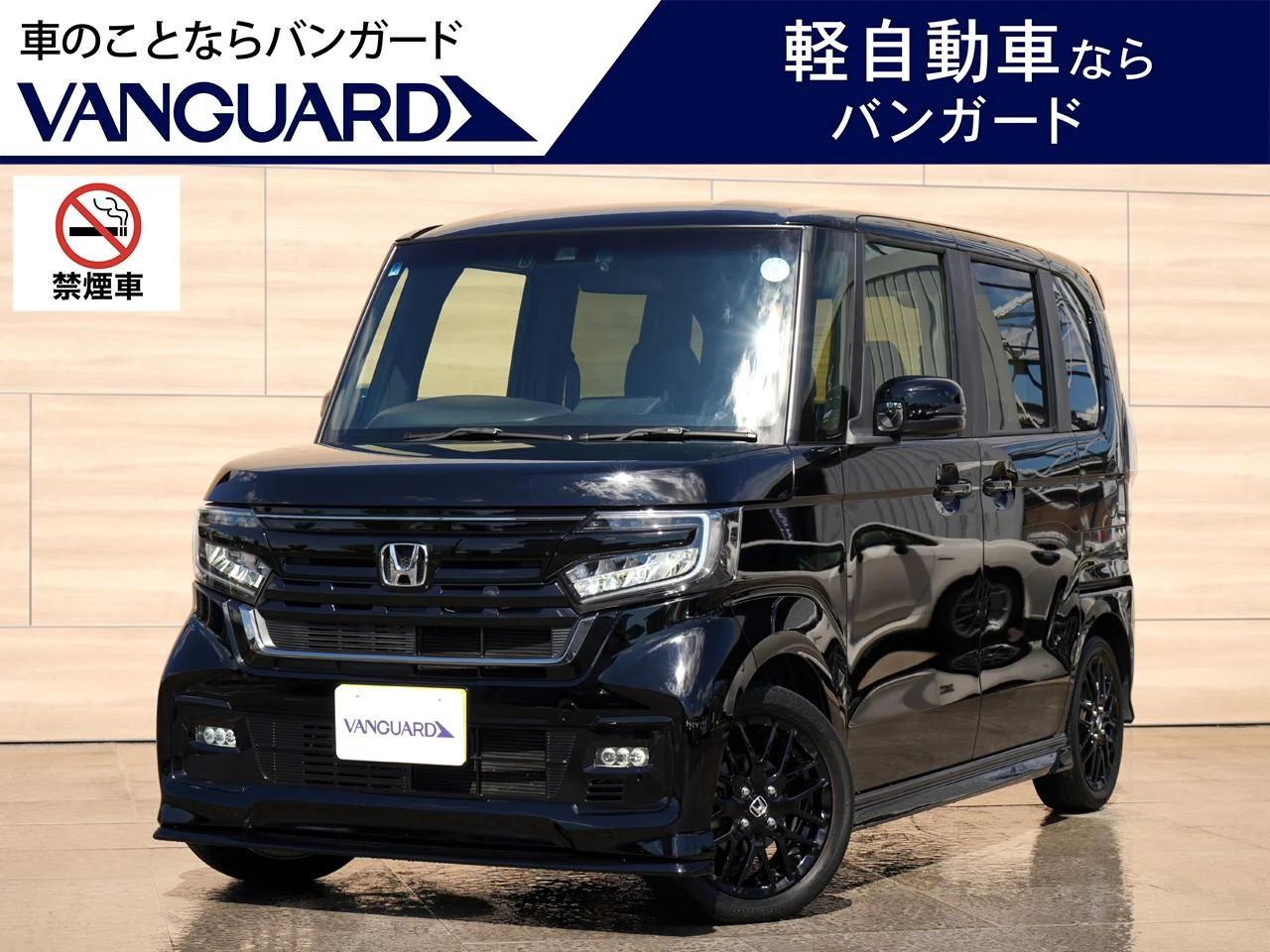 ホンダ Ｎ－ＢＯＸカスタム Ｌターボ スタイル＋ブラック：Ｎ－ＢＯＸカスタム Ｌターボ スタイル＋ブラック 特別仕様車