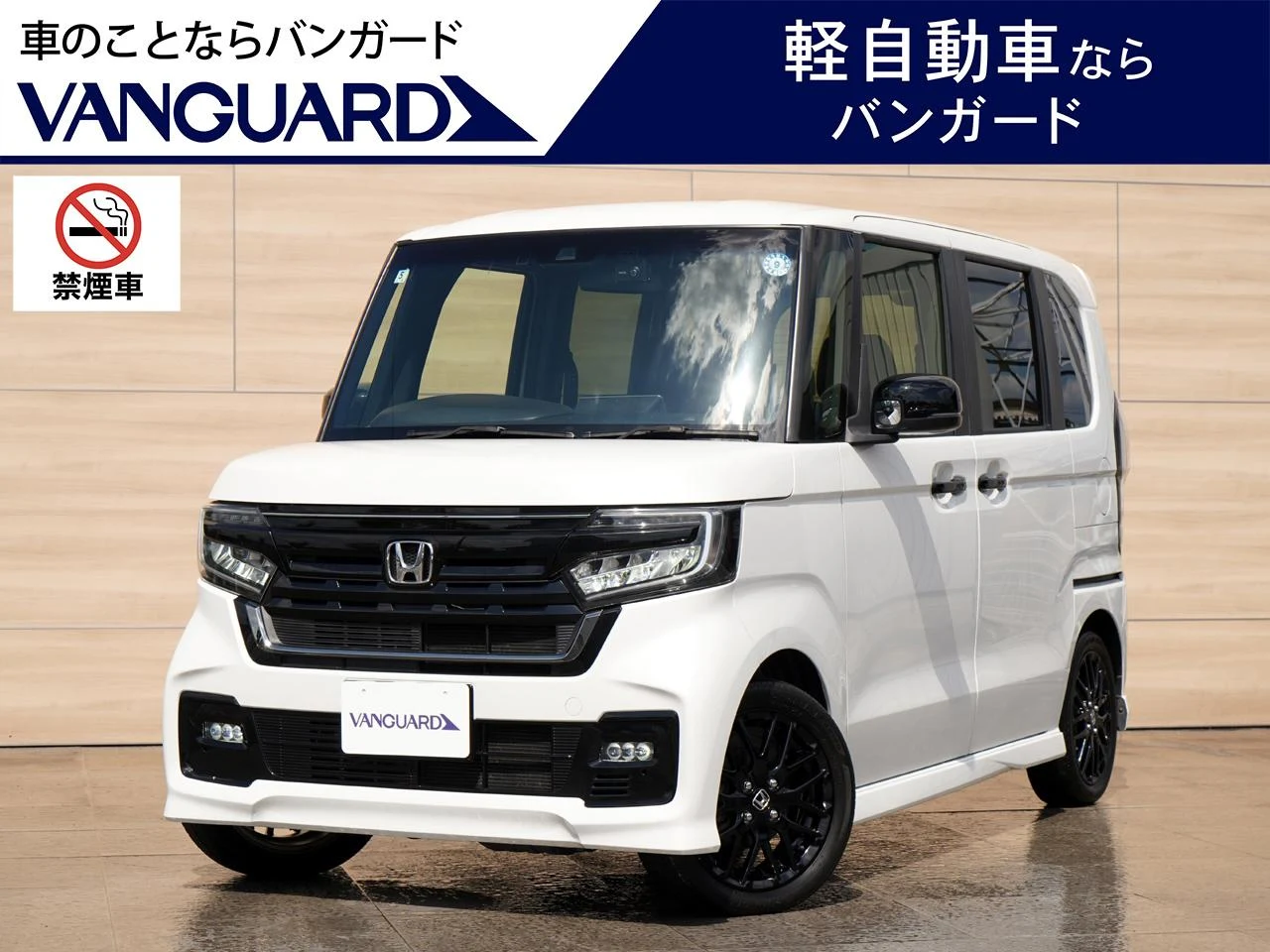 ホンダ Ｎ－ＢＯＸカスタム Ｌターボ スタイル＋ブラック：Ｎ－ＢＯＸカスタム Ｌターボ スタイル＋ブラック 特別仕様車