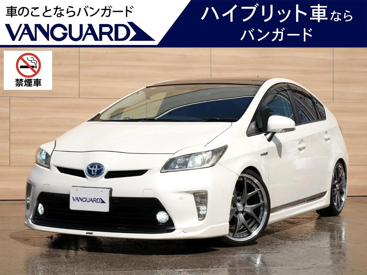 トヨタ プリウス Ｇ：プリウス Ｇ モデリスタ ＴＲＤ ＨＫＳ ＴＷＳ カスタマイズ