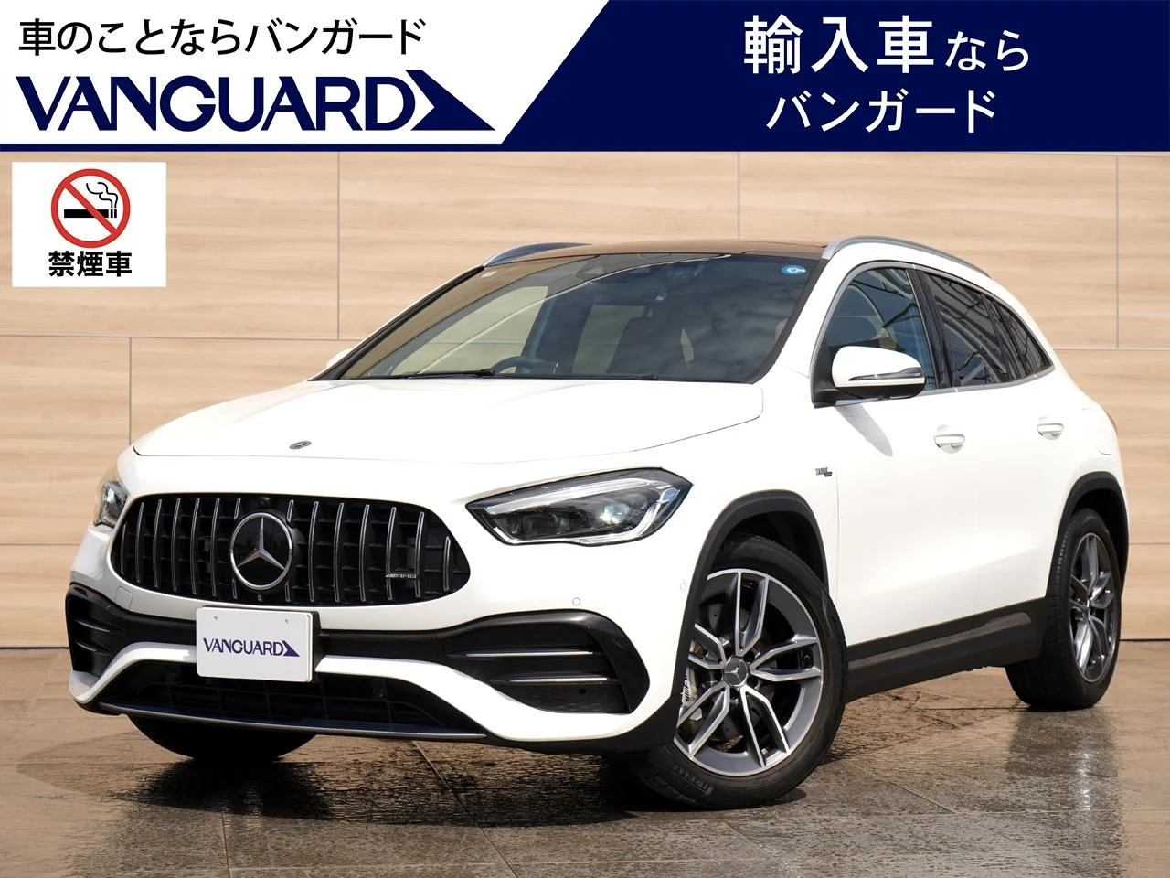 メルセデスＡＭＧ ＧＬＡクラス ＧＬＡ３５ ４マチック：ＡＭＧ ＧＬＡ３５ ４マチック スライディングルーフ ワンオーナー