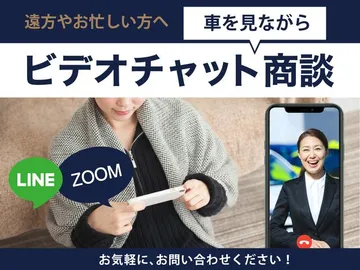 ダイハツ ムーヴキャンバス Ｇ ＳＡＩＩＩ：オンライン商談対応