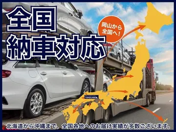 ダイハツ ムーヴキャンバス Ｇ ＳＡＩＩＩ：別途追加ご費用が必要となりますが、全国各地陸送納車も承ります