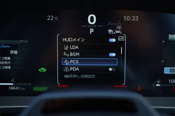 トヨタ クラウン Ｚ：プリクラッシュセーフティ・レーントレーシングアシスト・レーンチェンジアシスト・レーダークルーズコントロール等付いたセーフティセンス装備
