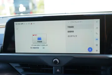 トヨタ クラウン Ｚ：前後ドライブレコーダー装備