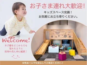レクサス ＬＢＸ エレガント：滑り台やＹｏｕＴｕｂｅが見れるテレビがあるキッズスペース完備